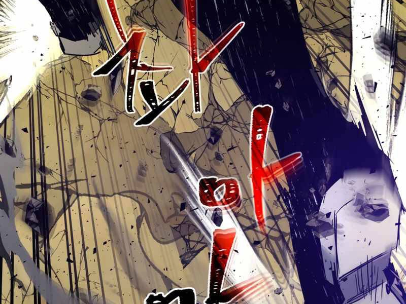 Thăng Cấp Cùng Thần Chapter 41 - 215