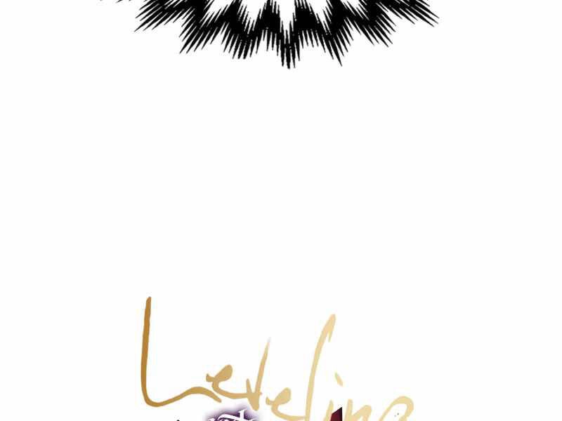 Thăng Cấp Cùng Thần Chapter 41 - 223