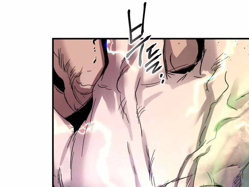 Thăng Cấp Cùng Thần Chapter 42 - 21