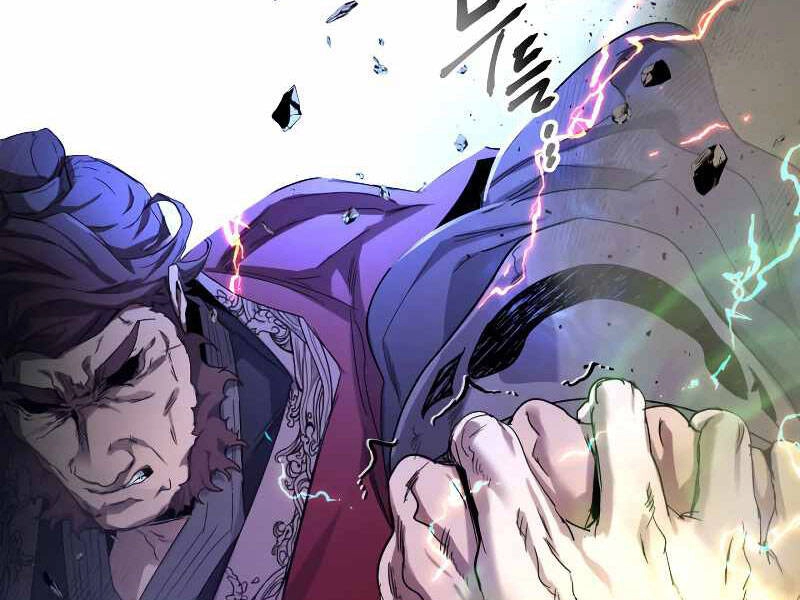 Thăng Cấp Cùng Thần Chapter 42 - 24