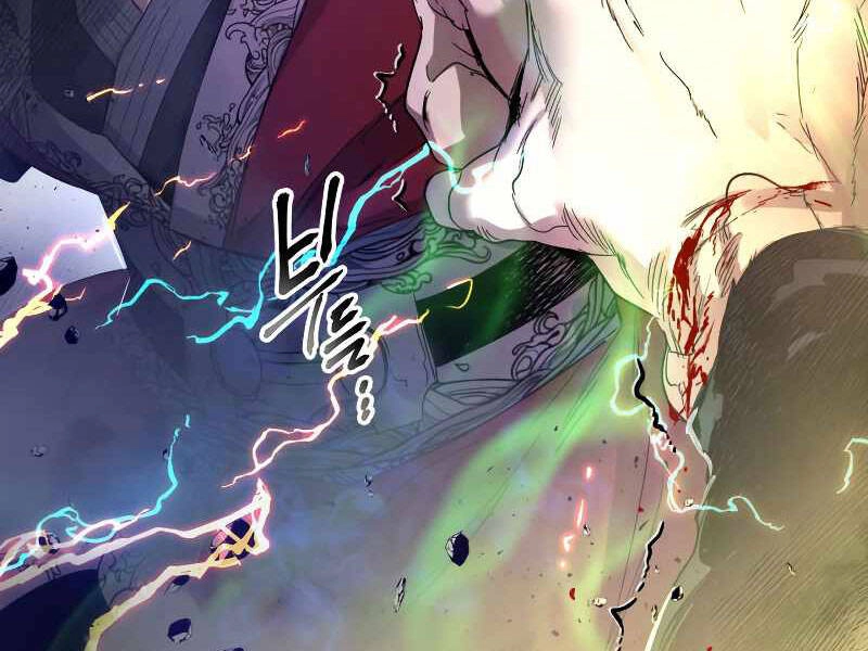 Thăng Cấp Cùng Thần Chapter 42 - 25