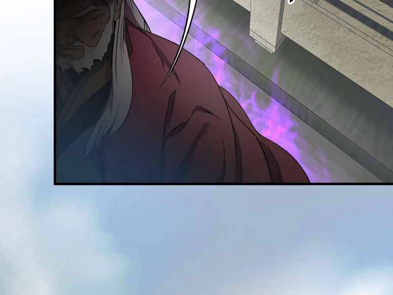 Thăng Cấp Cùng Thần Chapter 42 - 80