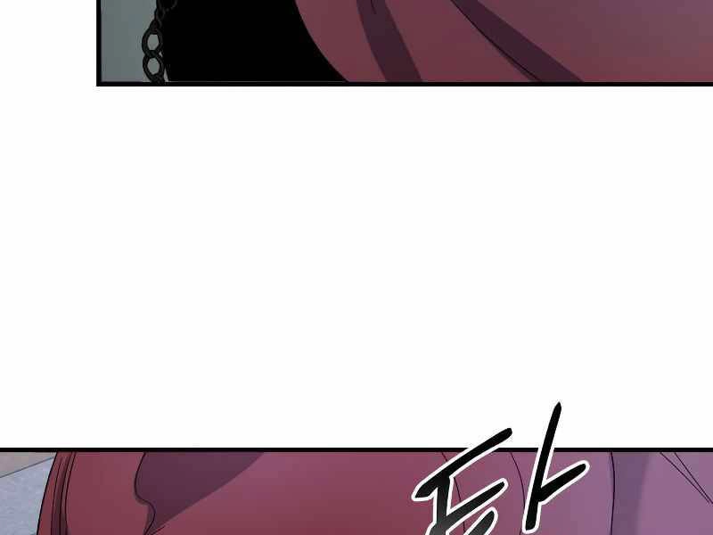 Thăng Cấp Cùng Thần Chapter 42 - 178