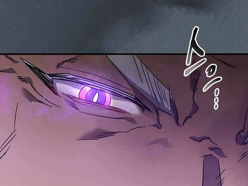 Thăng Cấp Cùng Thần Chapter 42 - 216