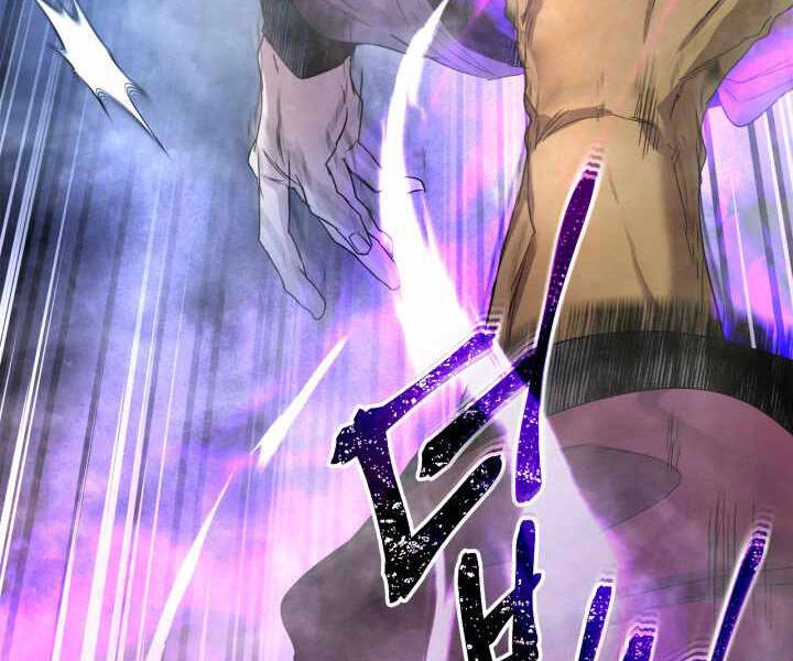 Thăng Cấp Cùng Thần Chapter 43 - 3