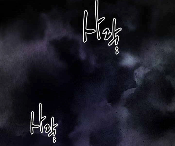 Thăng Cấp Cùng Thần Chapter 43 - 18