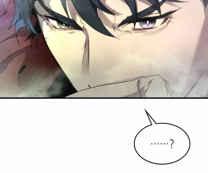 Thăng Cấp Cùng Thần Chapter 43 - 23