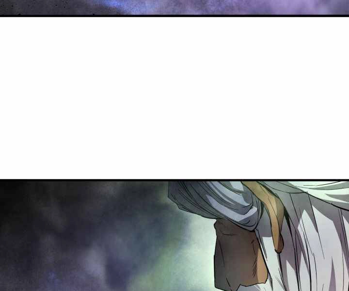 Thăng Cấp Cùng Thần Chapter 43 - 27