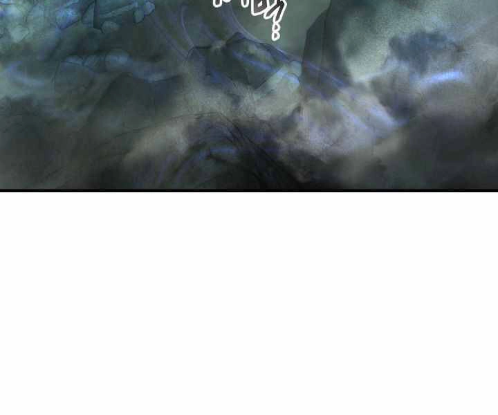 Thăng Cấp Cùng Thần Chapter 43 - 34