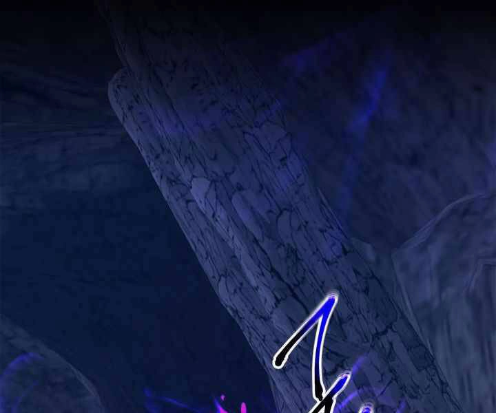 Thăng Cấp Cùng Thần Chapter 43 - 45