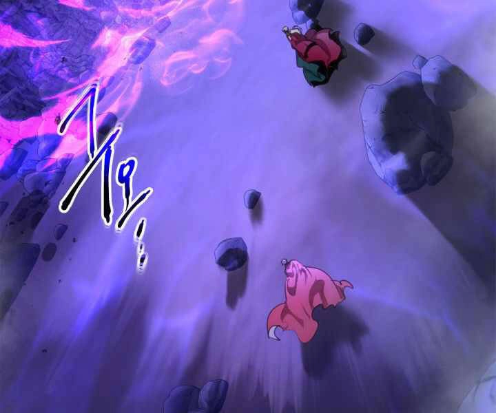 Thăng Cấp Cùng Thần Chapter 43 - 47