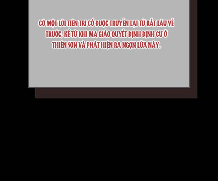 Thăng Cấp Cùng Thần Chapter 43 - 58