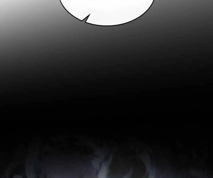 Thăng Cấp Cùng Thần Chapter 43 - 87