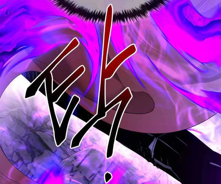 Thăng Cấp Cùng Thần Chapter 43 - 111