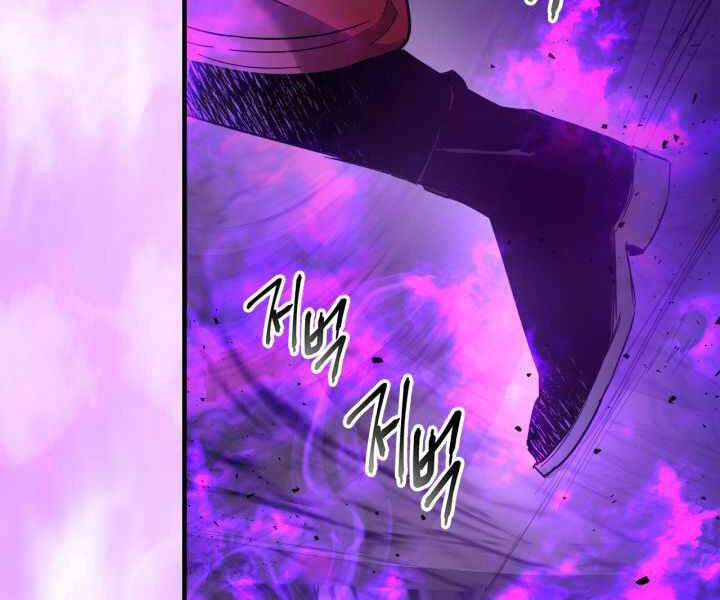 Thăng Cấp Cùng Thần Chapter 43 - 156