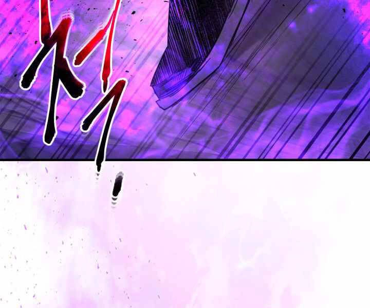 Thăng Cấp Cùng Thần Chapter 43 - 159