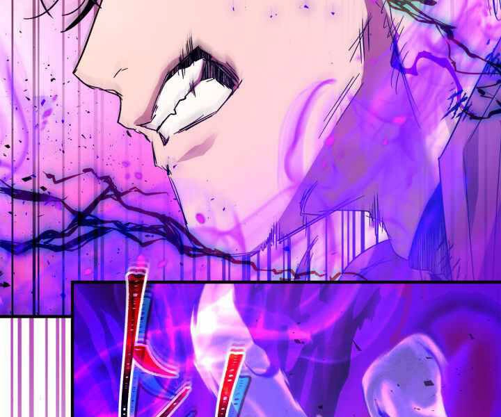 Thăng Cấp Cùng Thần Chapter 43 - 187