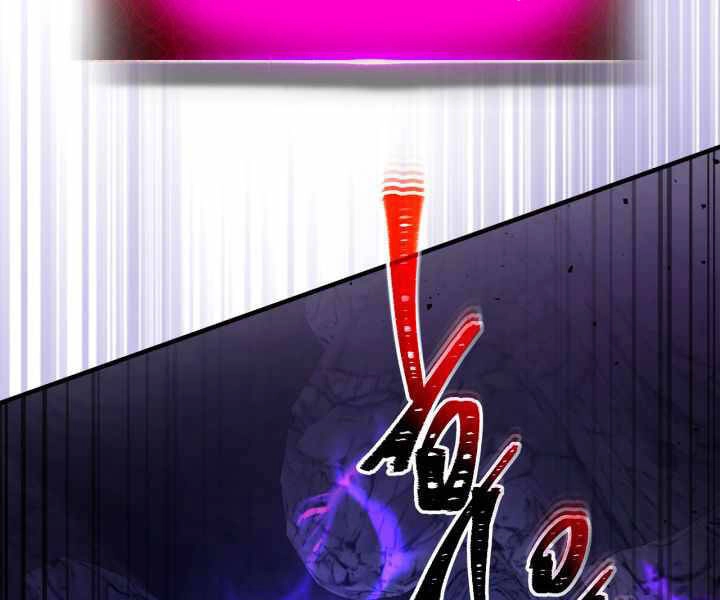 Thăng Cấp Cùng Thần Chapter 43 - 195