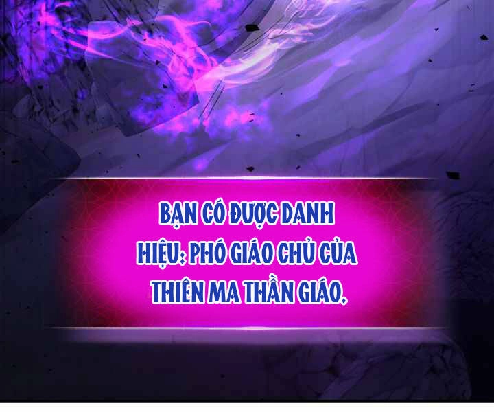 Thăng Cấp Cùng Thần Chapter 43 - 197