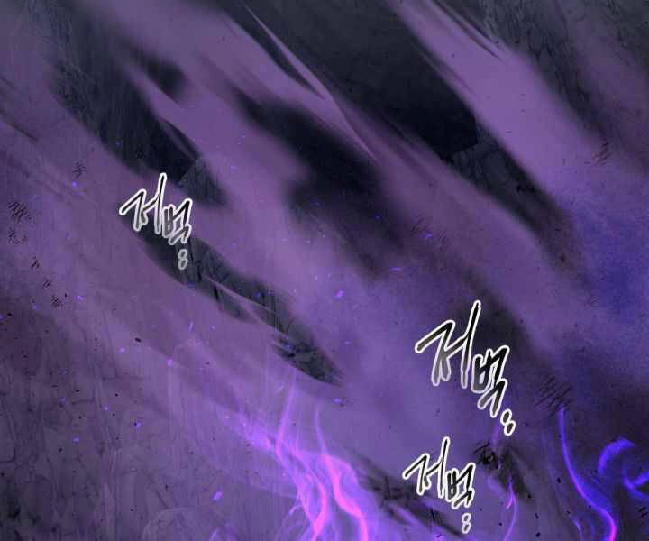 Thăng Cấp Cùng Thần Chapter 43 - 214