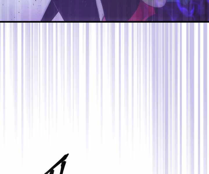 Thăng Cấp Cùng Thần Chapter 43 - 227