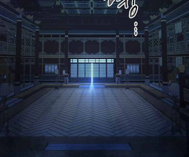 Thăng Cấp Cùng Thần Chapter 44 - 14