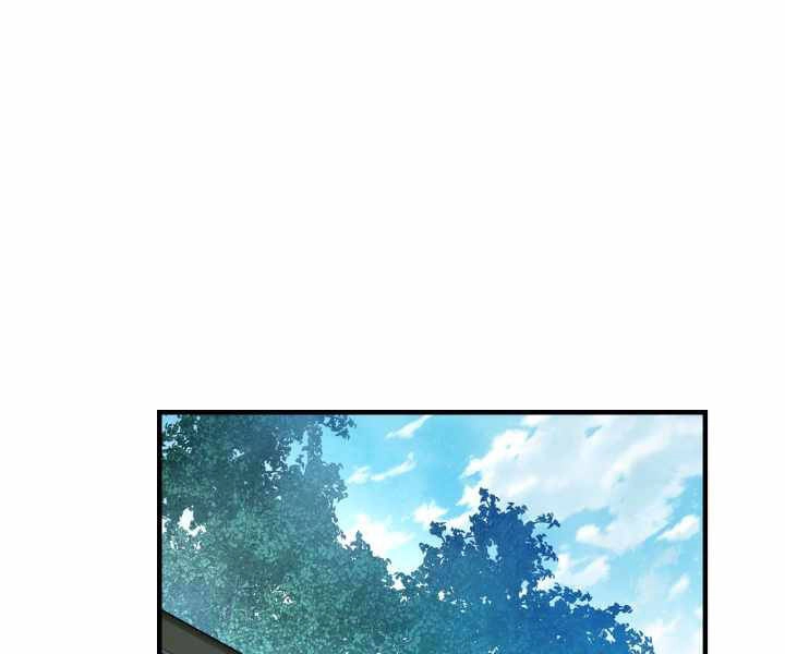 Thăng Cấp Cùng Thần Chapter 44 - 62