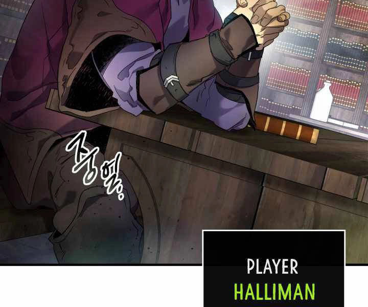 Thăng Cấp Cùng Thần Chapter 44 - 68