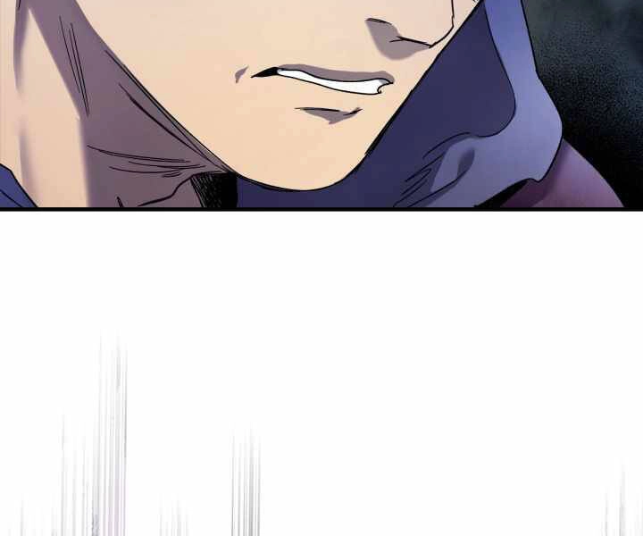 Thăng Cấp Cùng Thần Chapter 44 - 78