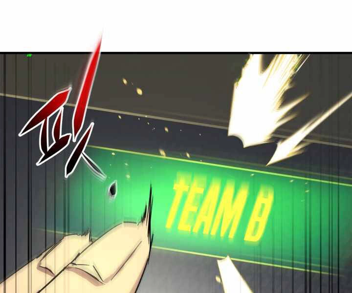 Thăng Cấp Cùng Thần Chapter 44 - 83