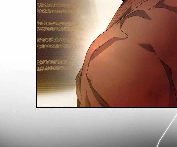 Thăng Cấp Cùng Thần Chapter 44 - 112