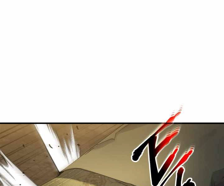 Thăng Cấp Cùng Thần Chapter 44 - 129