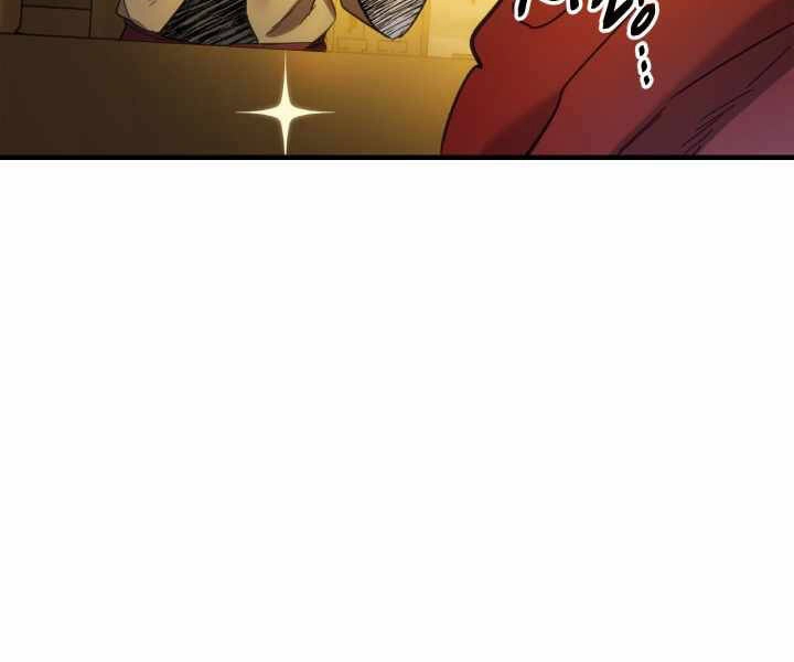 Thăng Cấp Cùng Thần Chapter 44 - 136