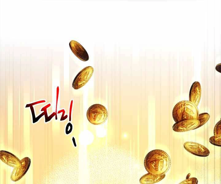 Thăng Cấp Cùng Thần Chapter 44 - 138