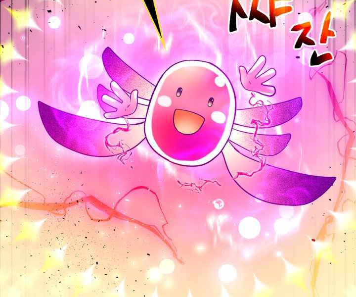 Thăng Cấp Cùng Thần Chapter 44 - 142