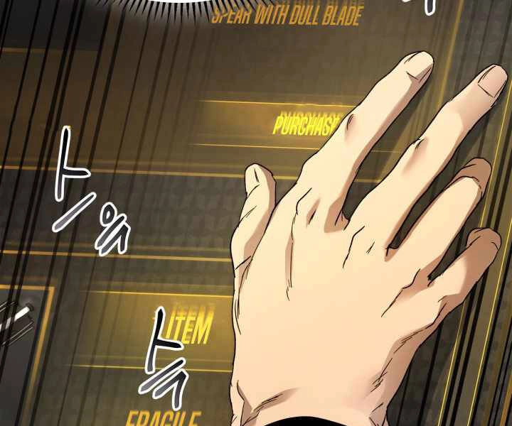 Thăng Cấp Cùng Thần Chapter 44 - 157