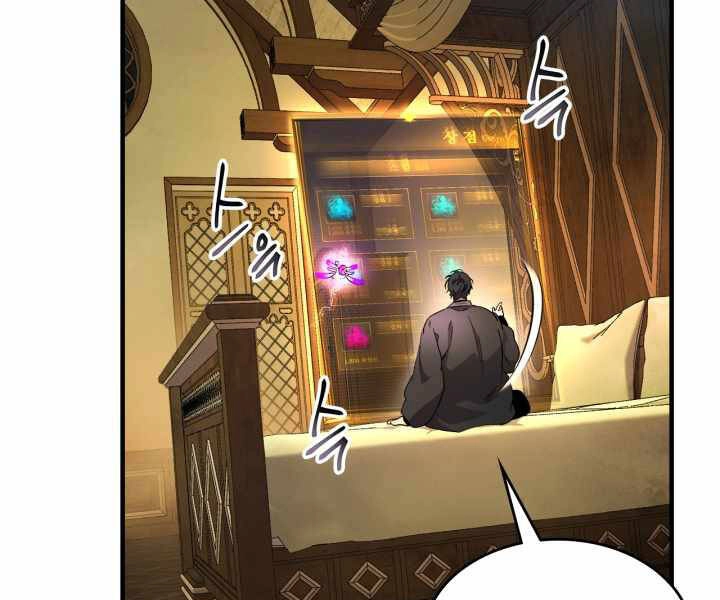 Thăng Cấp Cùng Thần Chapter 44 - 163