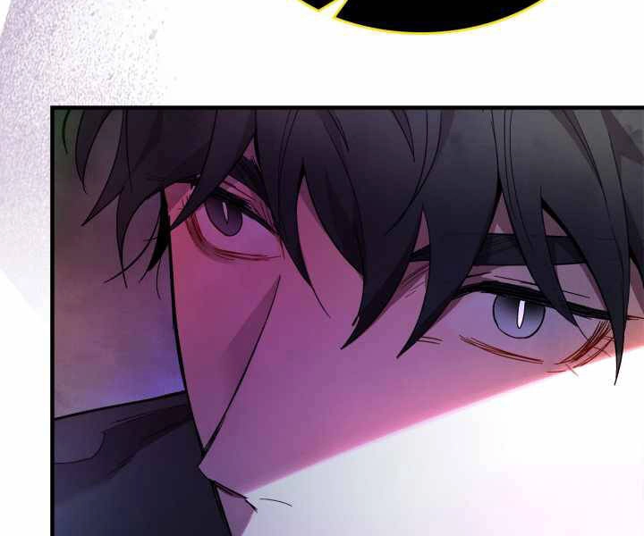 Thăng Cấp Cùng Thần Chapter 44 - 175