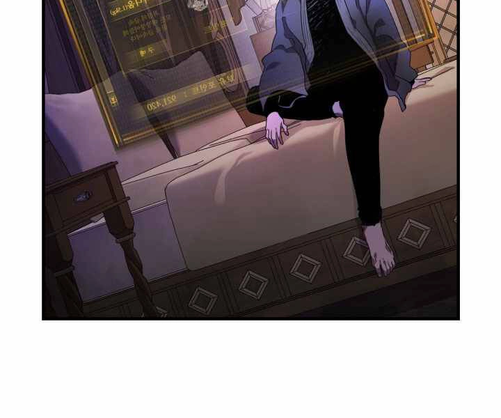 Thăng Cấp Cùng Thần Chapter 44 - 185