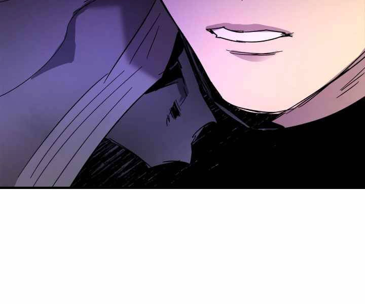 Thăng Cấp Cùng Thần Chapter 44 - 200