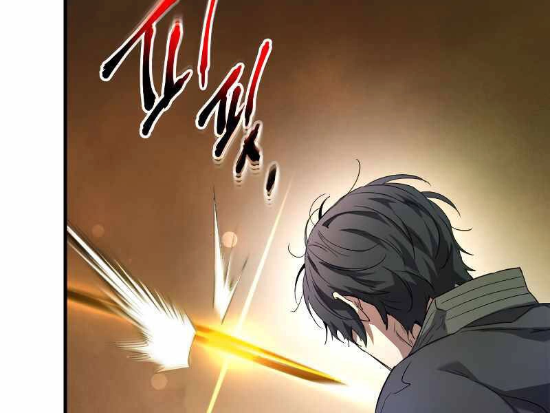 Thăng Cấp Cùng Thần Chapter 45 - 43