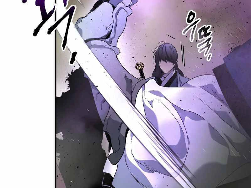 Thăng Cấp Cùng Thần Chapter 45 - 102