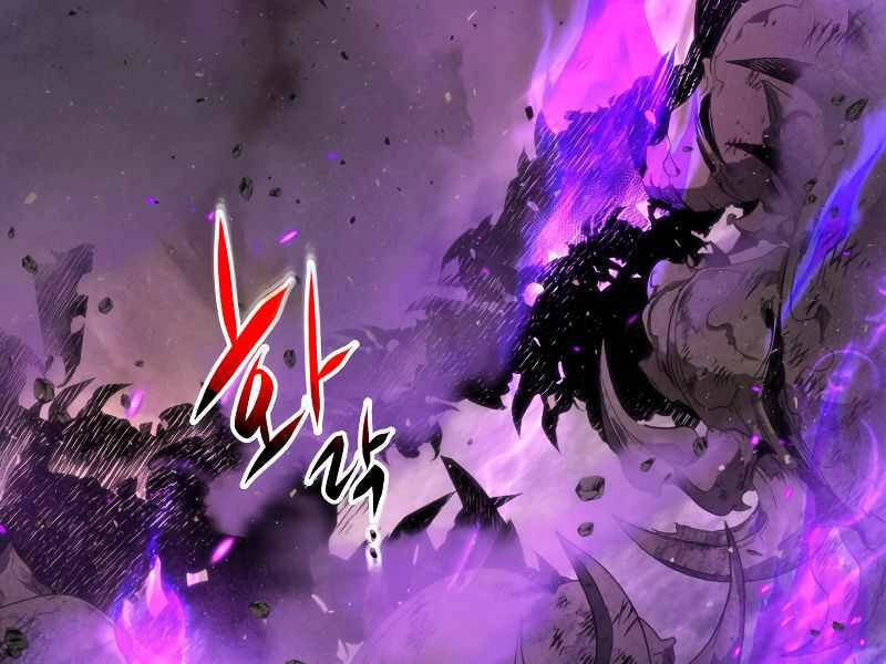 Thăng Cấp Cùng Thần Chapter 45 - 107