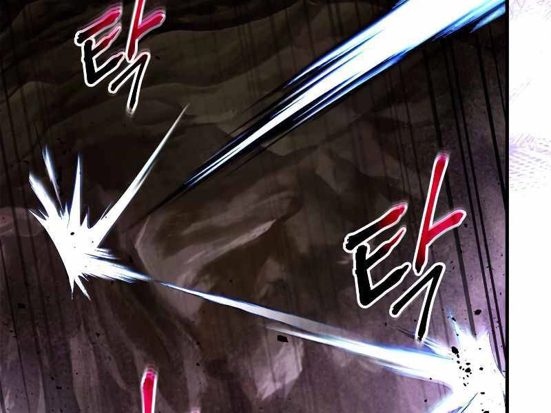 Thăng Cấp Cùng Thần Chapter 45 - 112