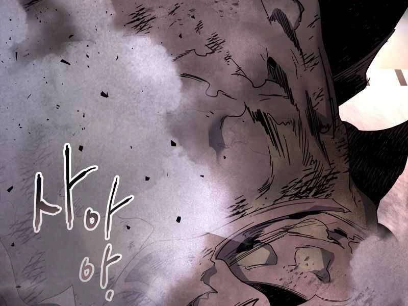 Thăng Cấp Cùng Thần Chapter 45 - 124