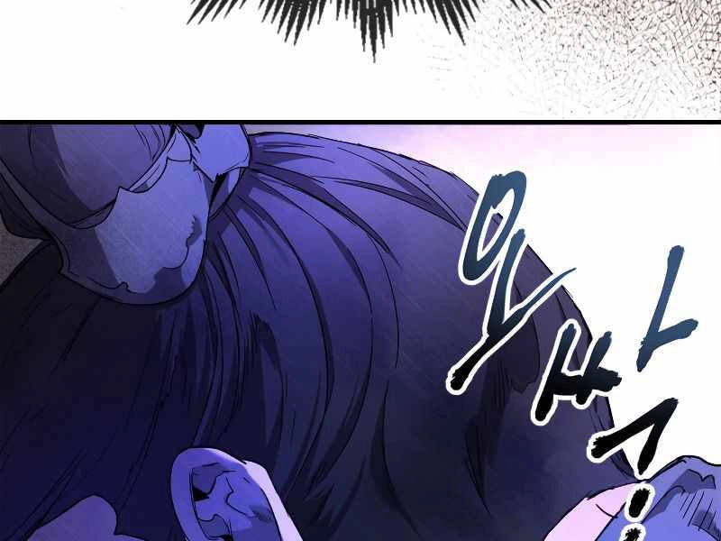 Thăng Cấp Cùng Thần Chapter 45 - 140