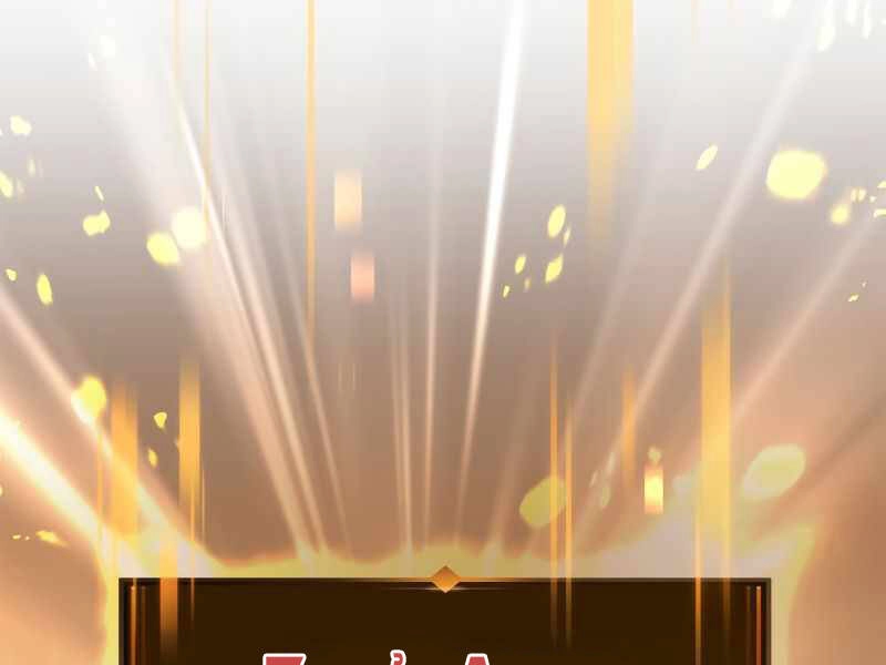 Thăng Cấp Cùng Thần Chapter 45 - 148