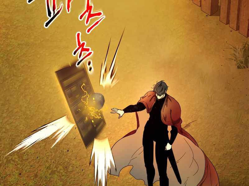 Thăng Cấp Cùng Thần Chapter 45 - 153