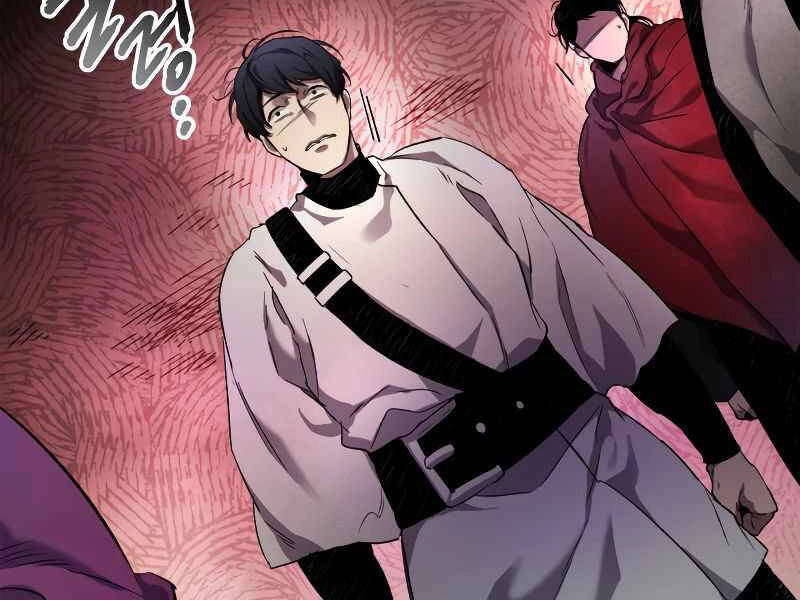 Thăng Cấp Cùng Thần Chapter 45 - 206