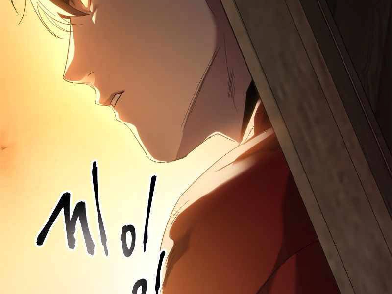 Thăng Cấp Cùng Thần Chapter 45 - 222